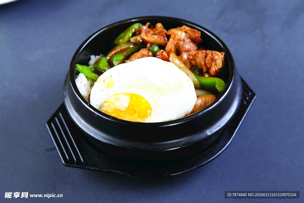 韩式石锅拌饭 美味诱人