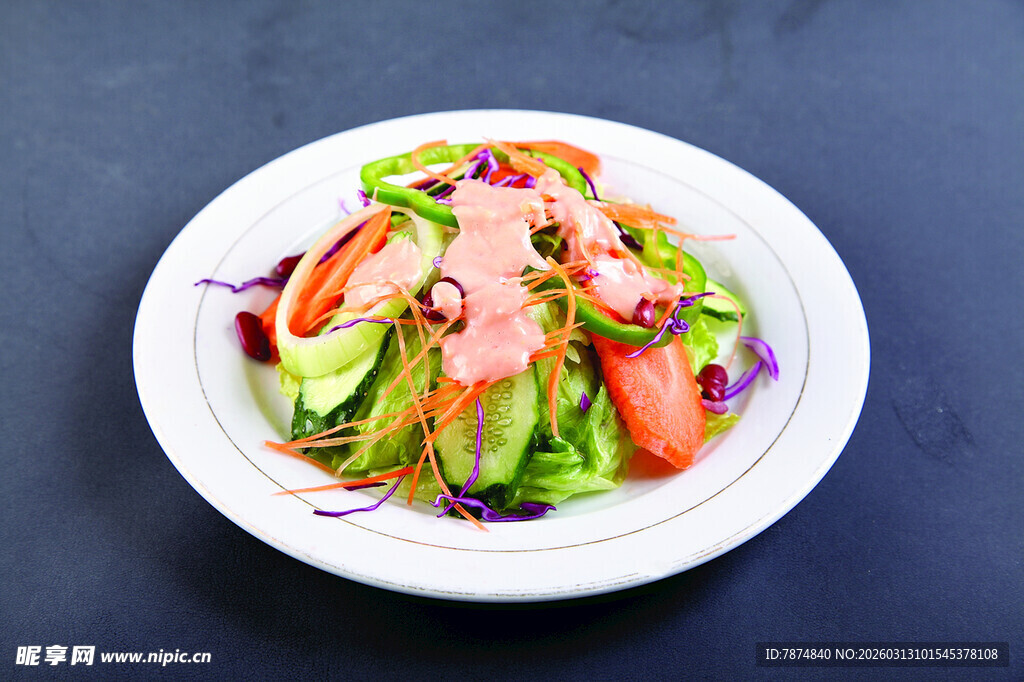 美味草莓蔬菜沙拉