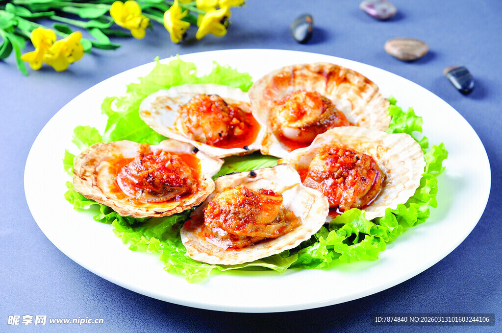 蒜蓉粉丝蒸蛤蜊