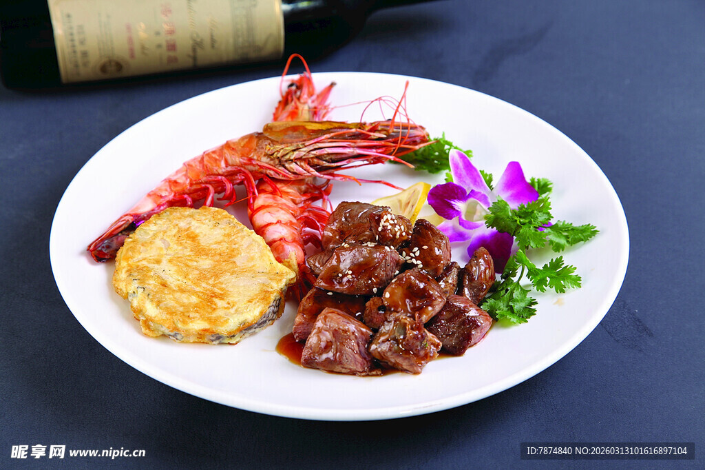 美味海鲜肉类拼盘