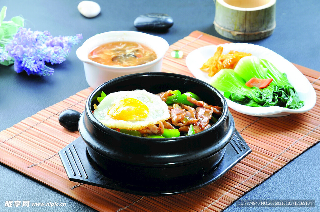 韩式石锅拌饭美食组合