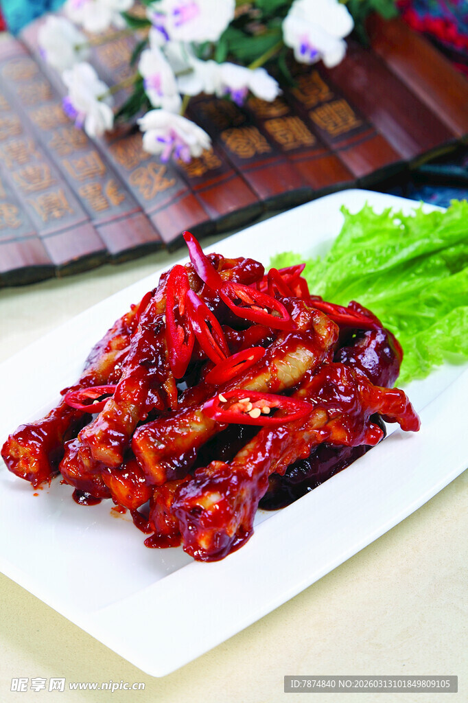 美味诱人的香辣小龙虾