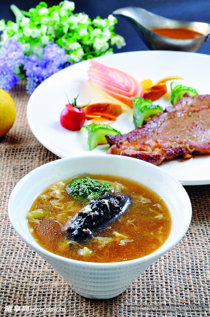 美味中式菜肴与滋补靓汤