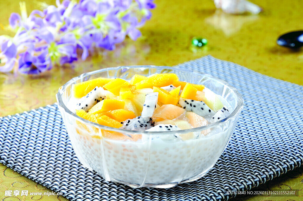 美味水果西米露