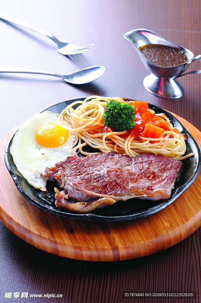 美味牛排套餐 视觉味觉盛宴