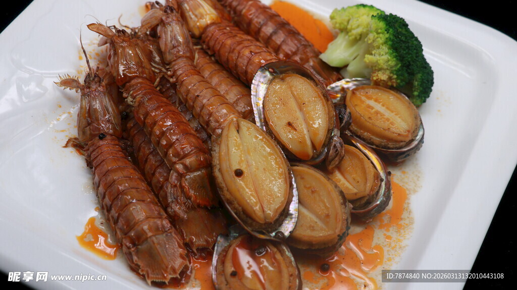 海鲜拼盘美食诱人呈现