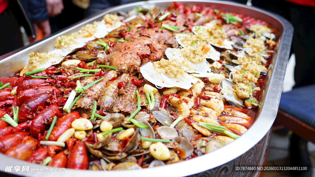 海鲜大咖美食盛宴