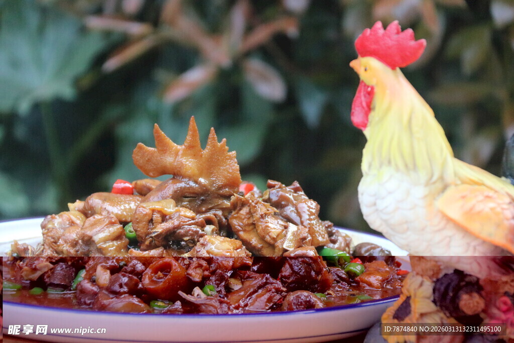 美味农家炒鸡 造型别致