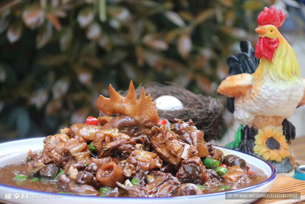 美味鸡肉菜肴摆拍