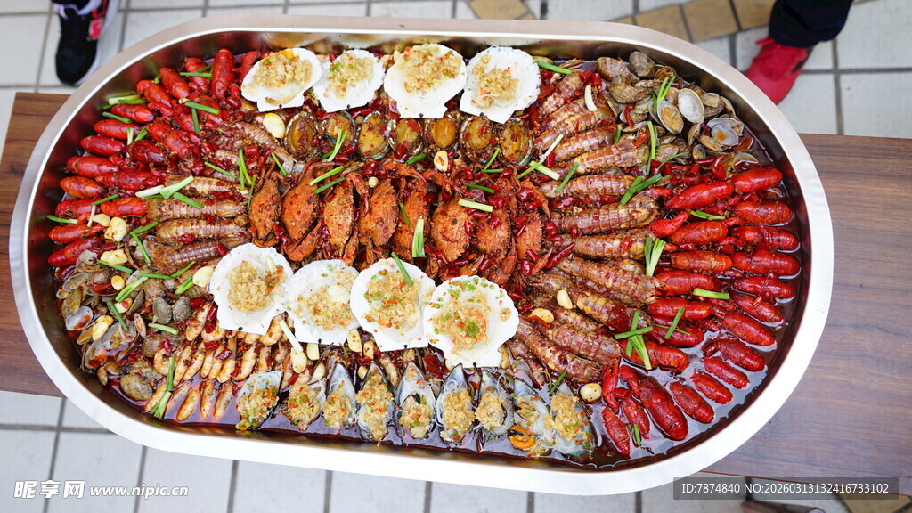 丰盛海鲜拼盘美食盛宴