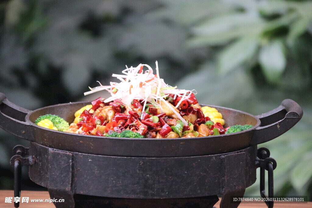 香辣干锅美味诱人