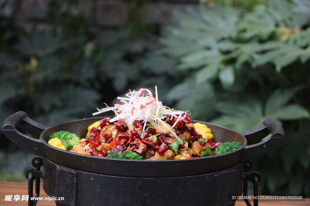 香辣美味干锅菜