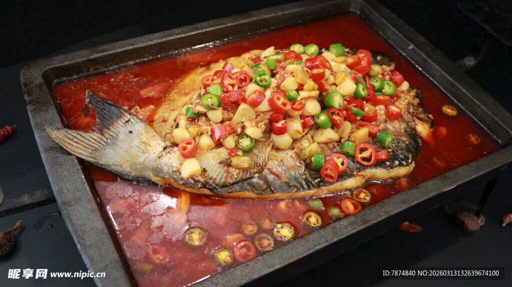 香辣烤鱼 色香味俱全