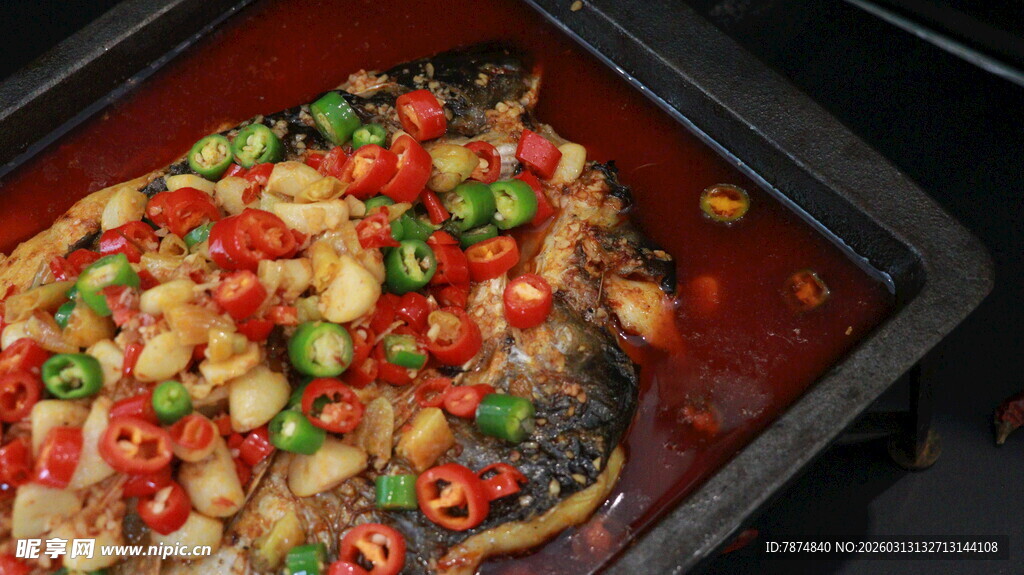 香辣美味烤鱼诱人呈现