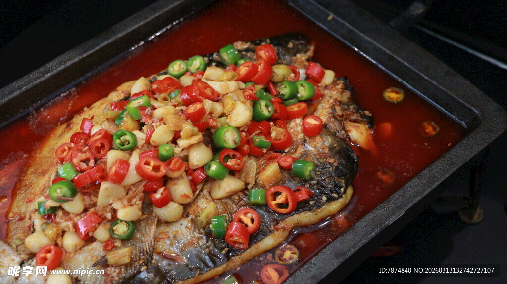 麻辣鲜香美味烤鱼