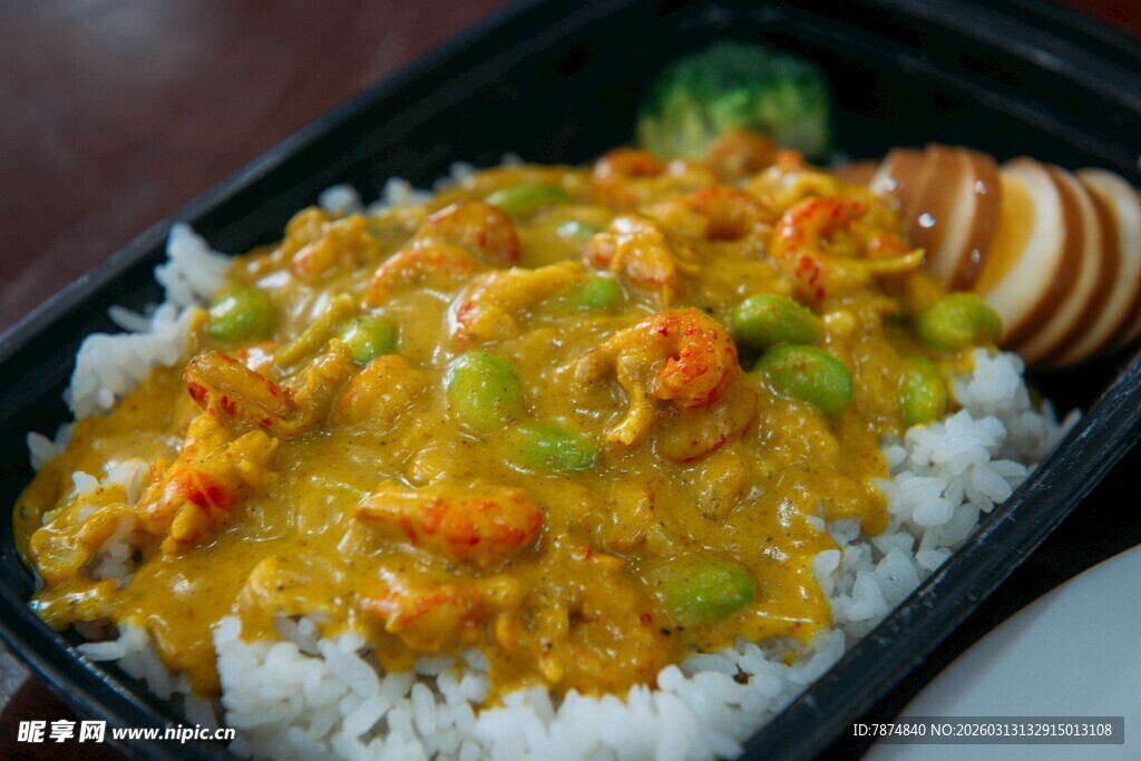 美味咖喱虾仁盖浇饭