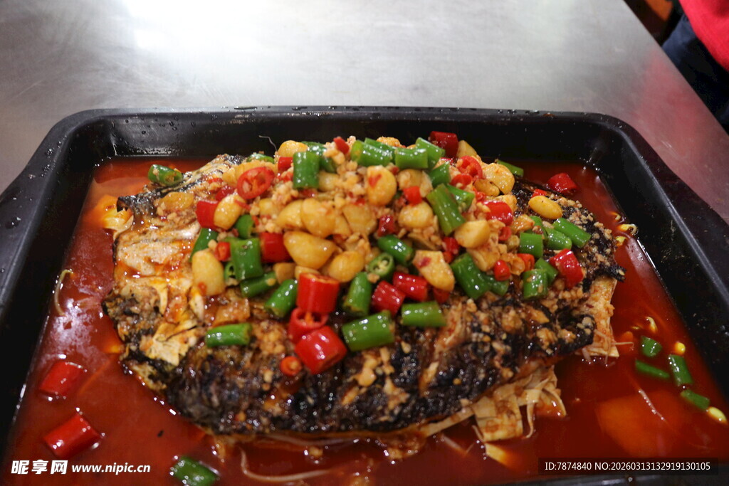 香辣烤鱼 色香味诱人