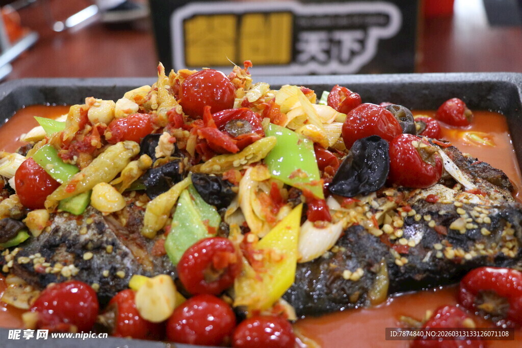 美味多彩水果烤鱼