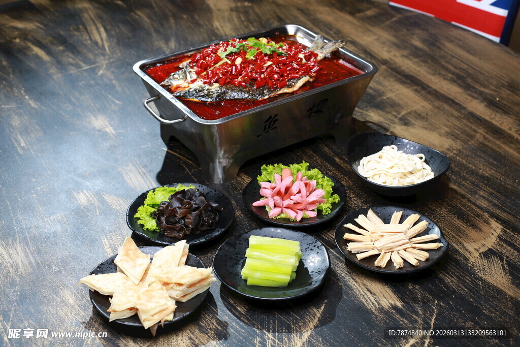 丰盛火锅食材组合