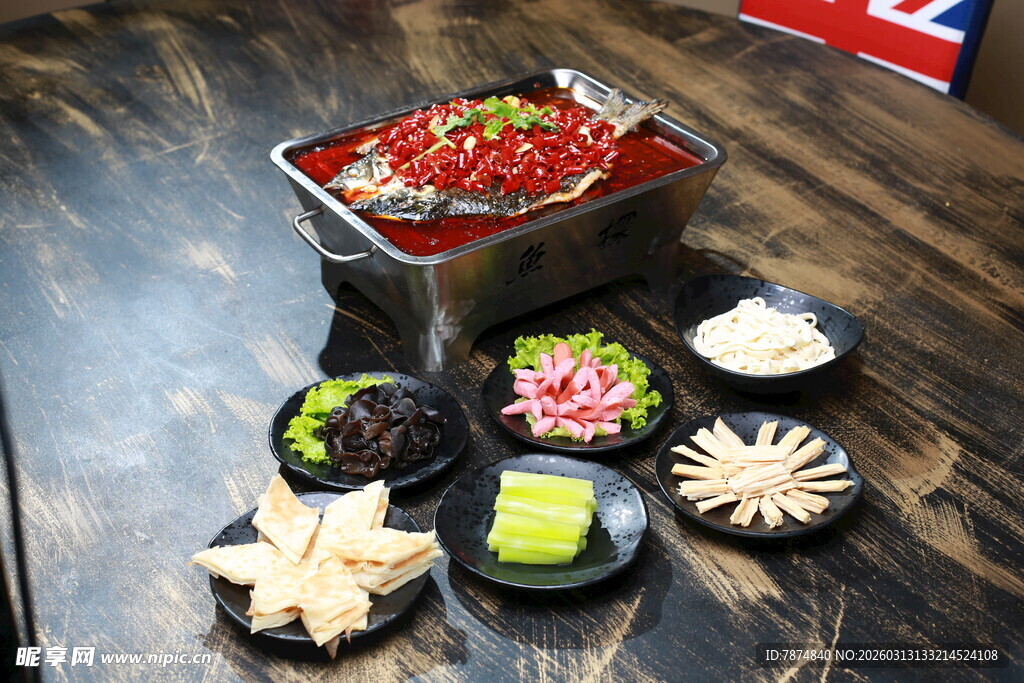 美味火锅与多样配菜