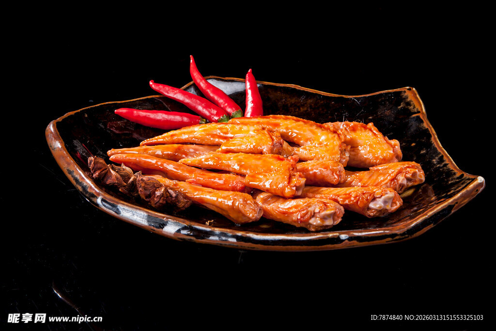 香辣美味鸡翅尖