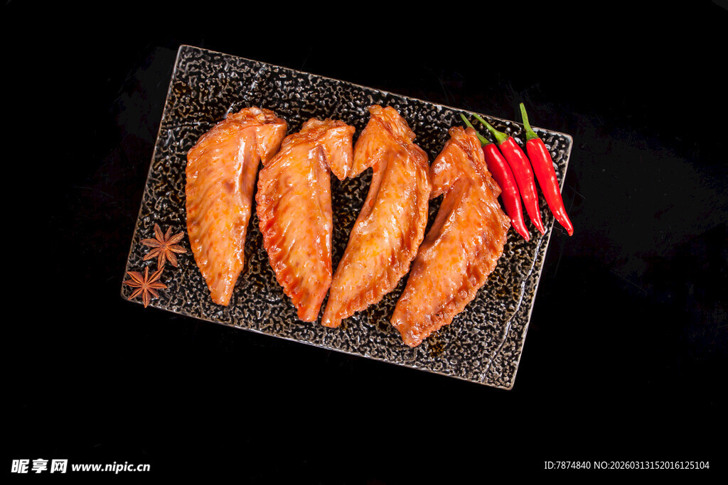 香烤鸡翅配红辣椒