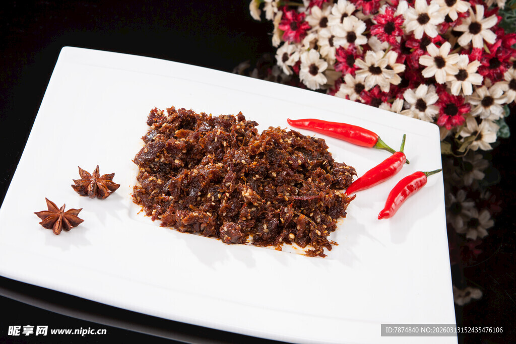 香辣牛肉干 诱人美味