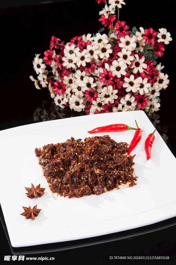 香辣牛肉干 美味诱人