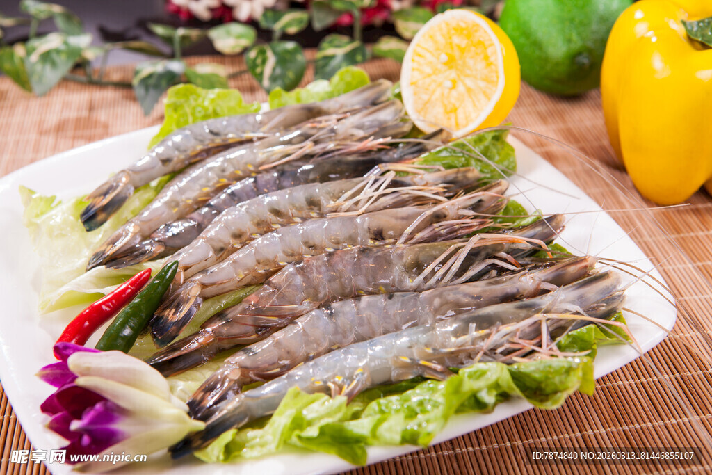 新鲜海虾摆盘 色彩诱人