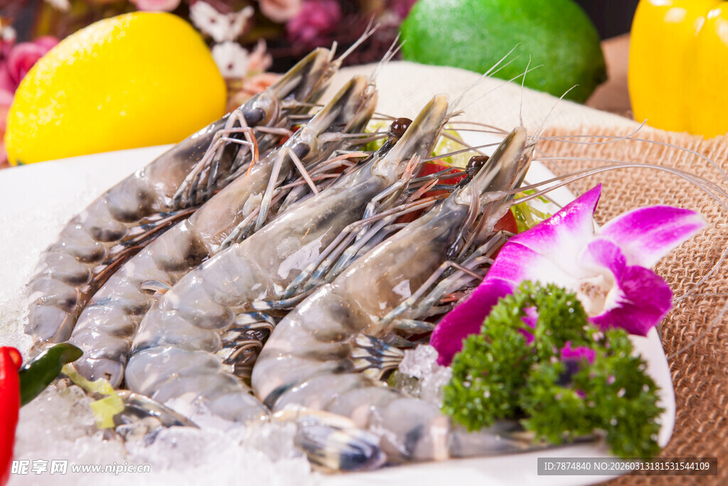 新鲜虾摆盘 色彩诱人