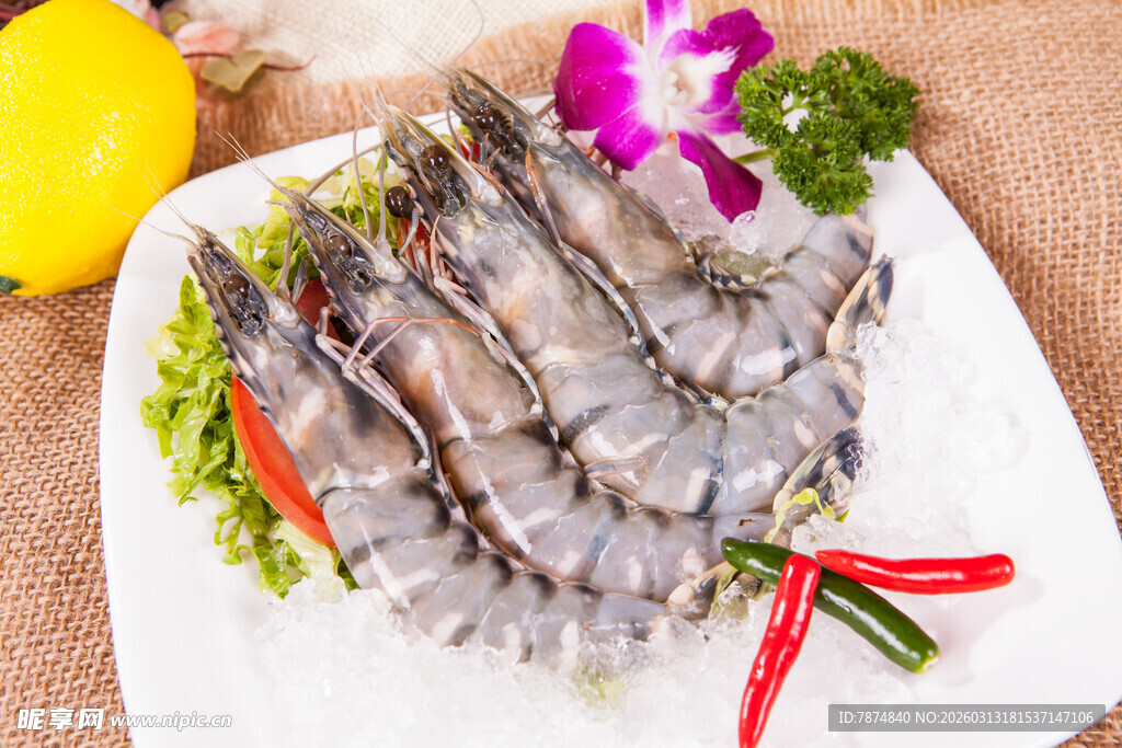 新鲜大虾摆盘 色泽诱人