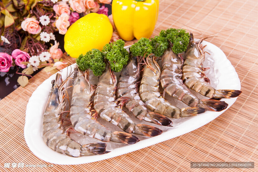 新鲜大虾摆盘 色泽诱人