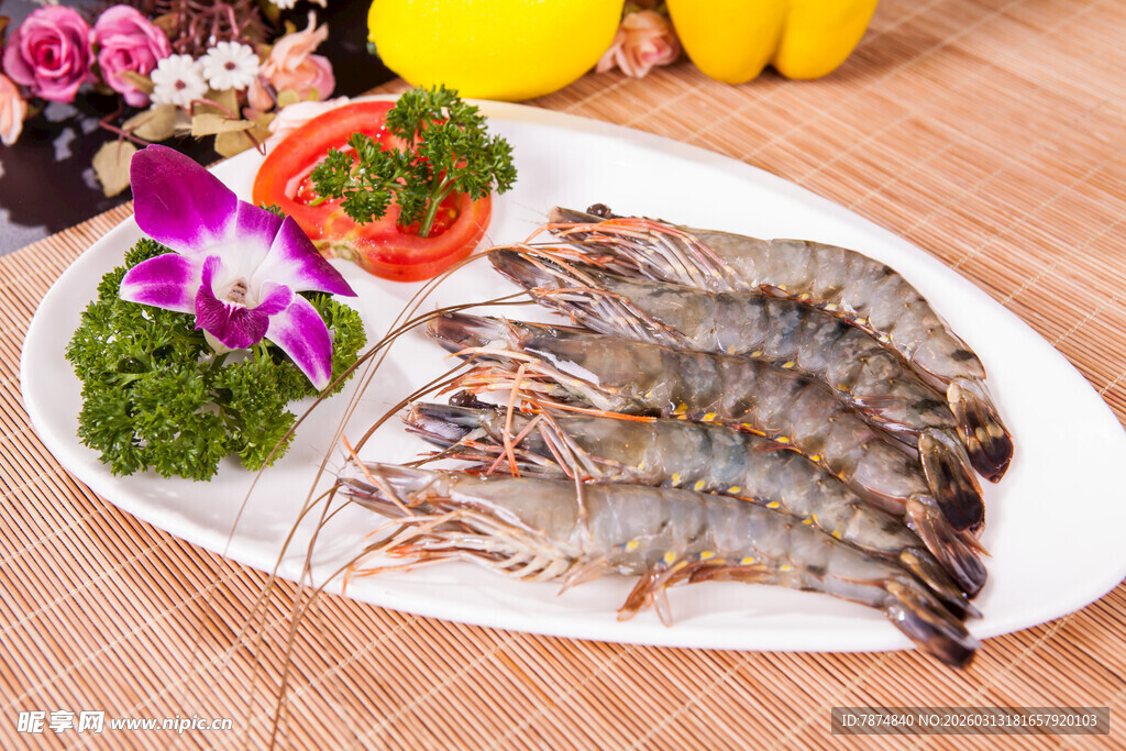 新鲜大虾摆盘 色彩诱人