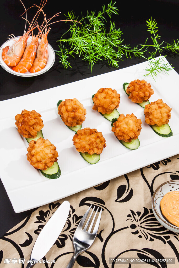 美味虾球摆盘精致