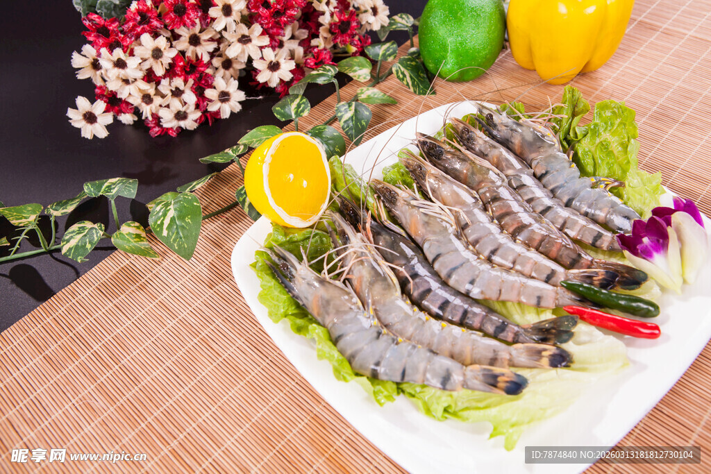 新鲜大虾摆盘 色彩诱人