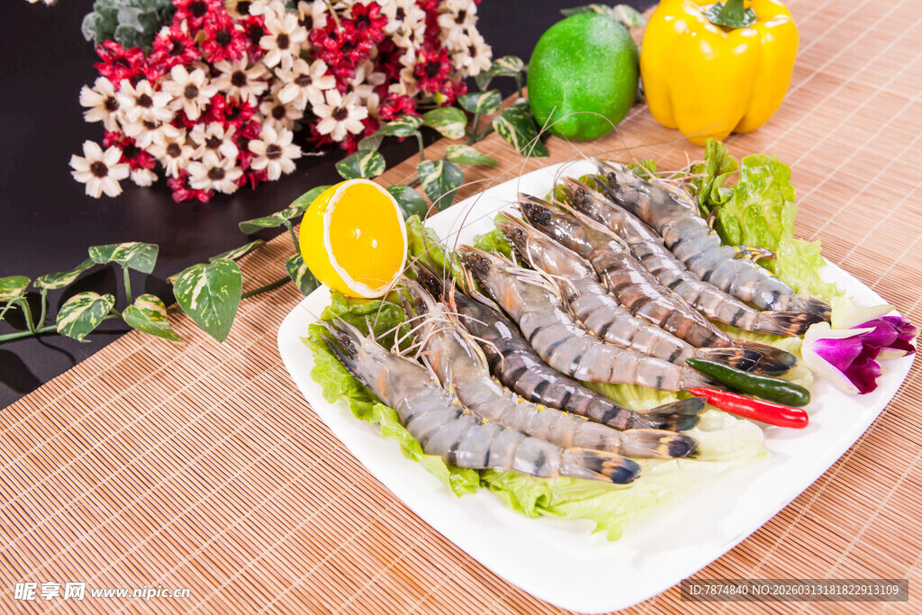 美味鲜虾摆盘 色泽诱人