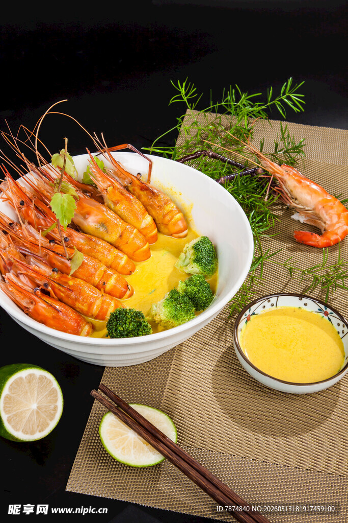 美味大虾配蛋羹及蘸料