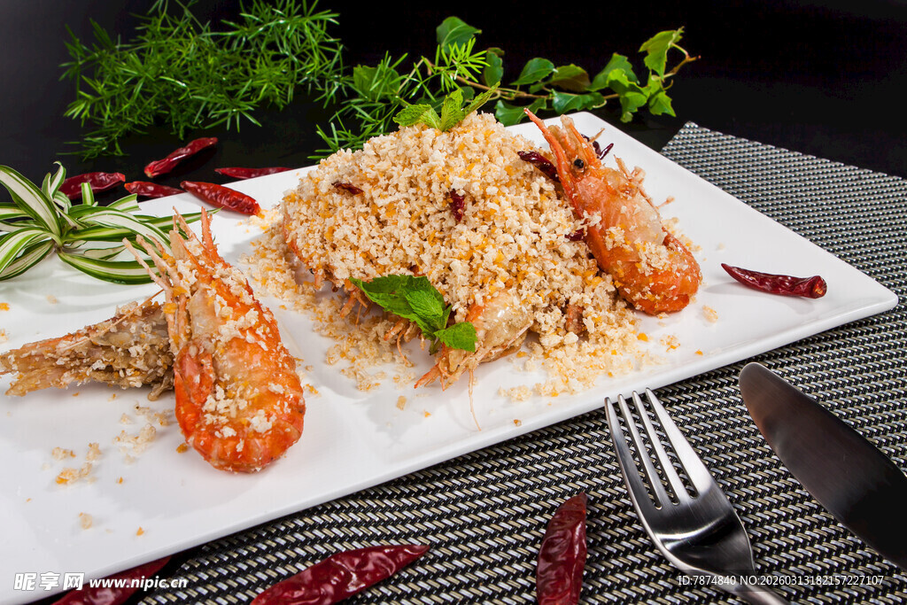 虾仁炒饭摆盘精致诱人