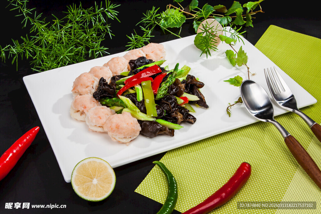 鲜虾蔬菜拼盘 美味健康