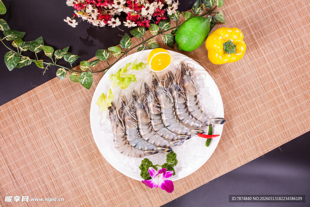 美味鲜虾摆盘 清新诱人