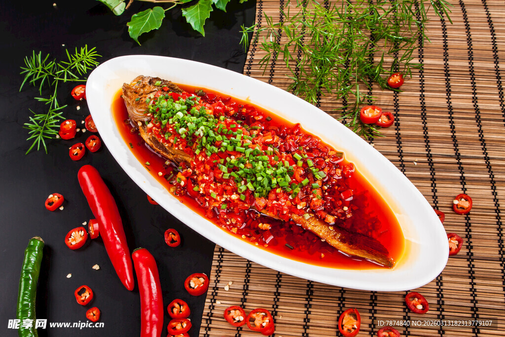 香辣可口红烧鱼