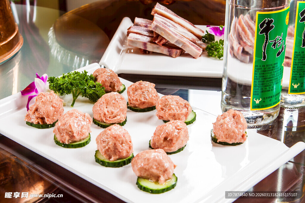 精致美食拼盘 诱人佳肴