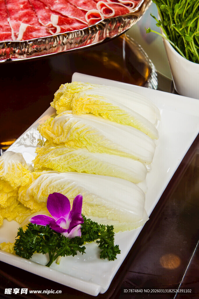 摆盘精致的白菜配菜