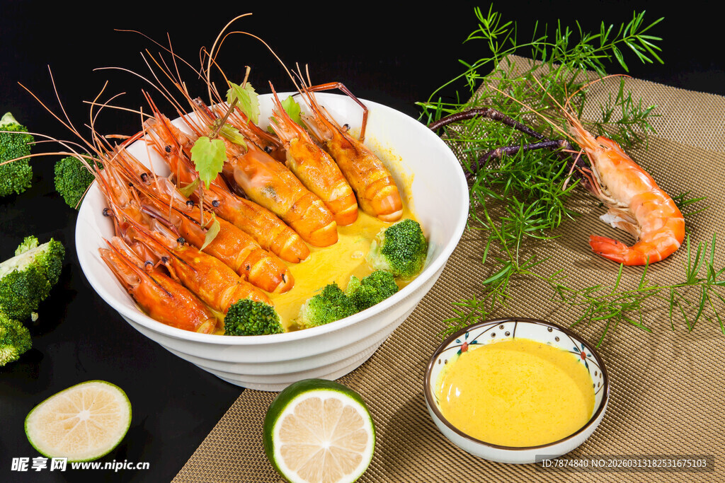 鲜虾美食摆盘 清新诱人