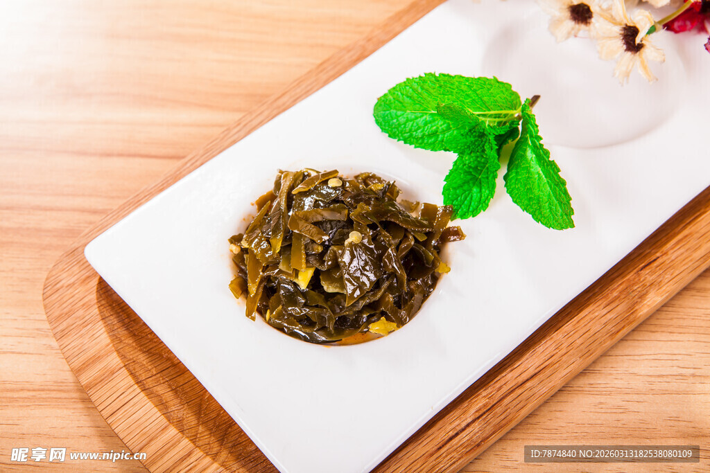 美味海苔酱配新鲜香叶