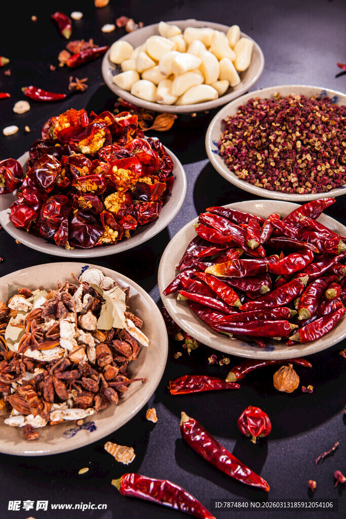 多样干货香料 厨房好伴侣