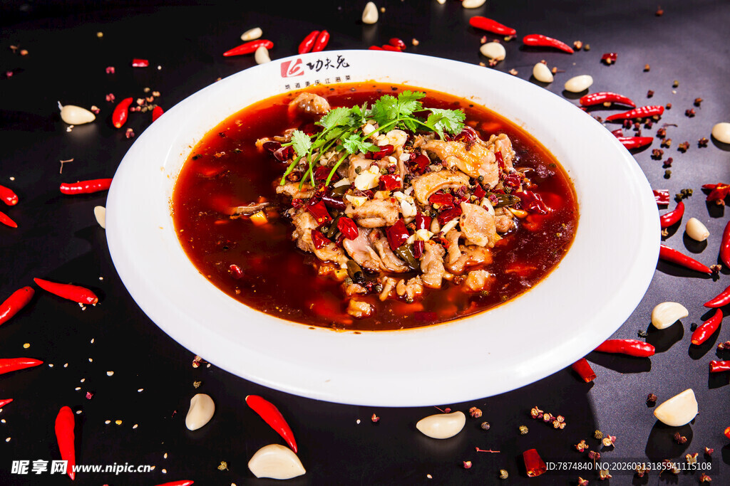 香辣水煮肉片诱人呈现