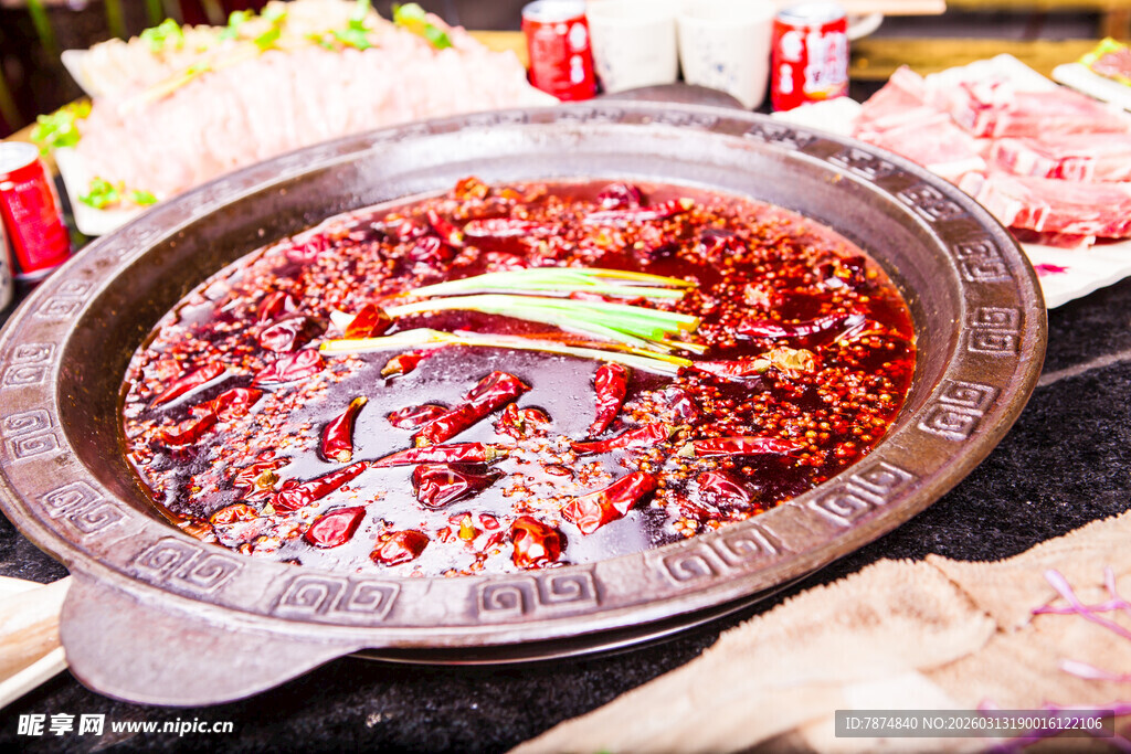 麻辣鲜香的美味火锅