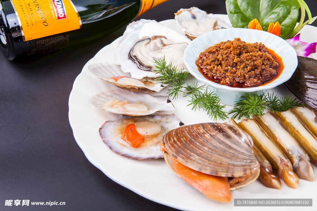 海鲜拼盘 美味诱人佳肴