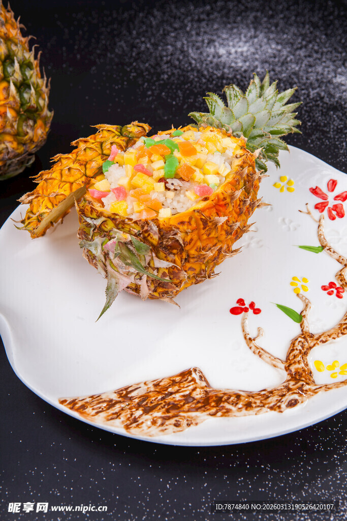 菠萝创意美食拼盘